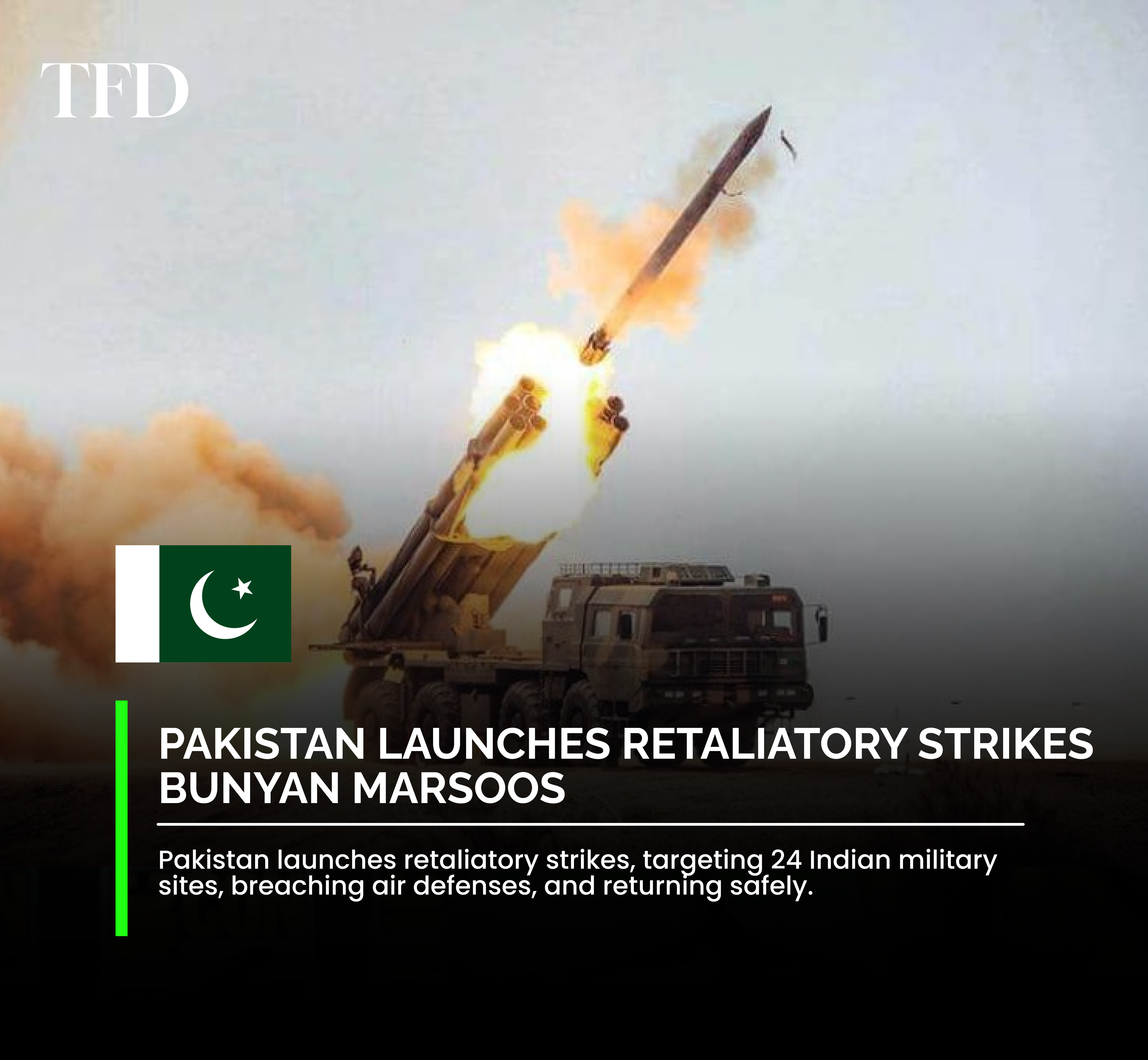 Pakistan attack on india