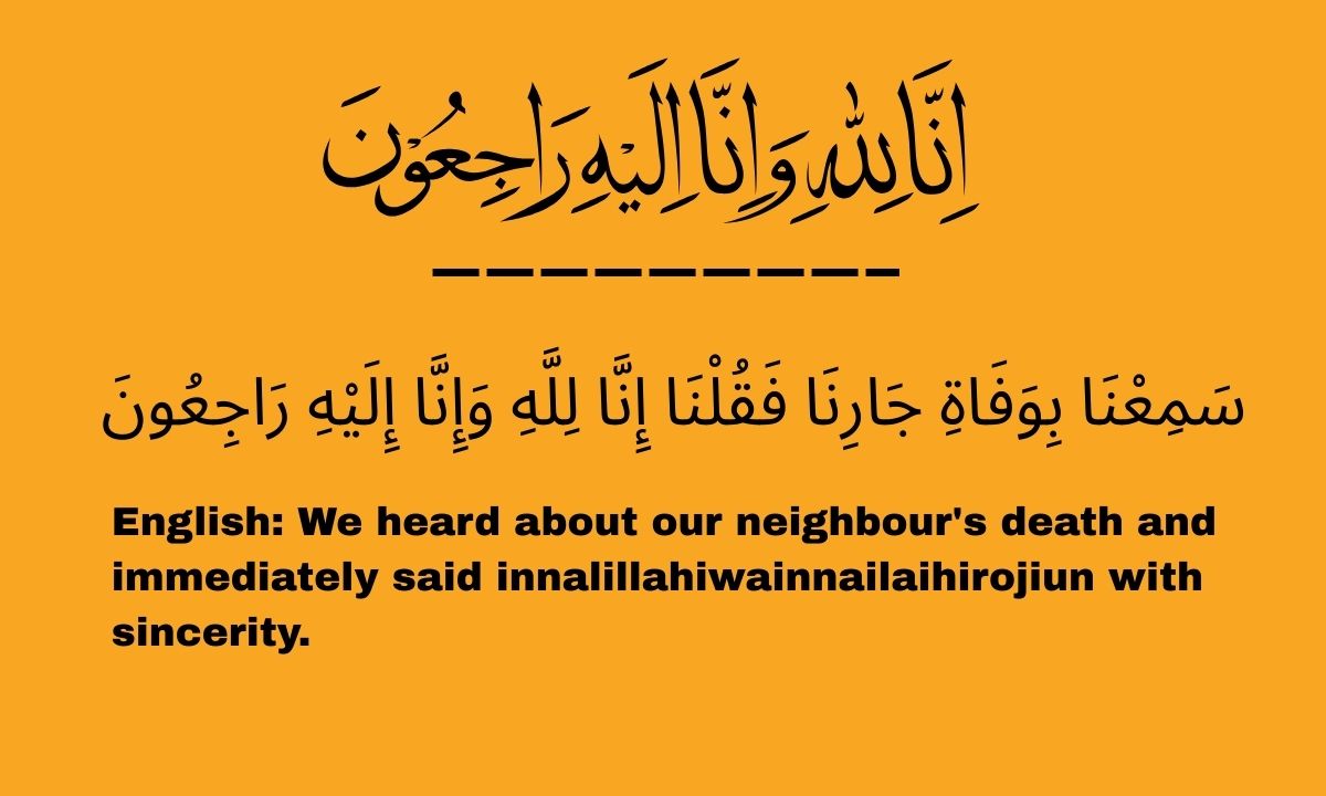 Examples of "Innalillahiwainnailaihirojiun" in Arabic Sentences
