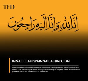 The Word Innalillahiwainnailaihirojiun Meaning in Arabic With Examples