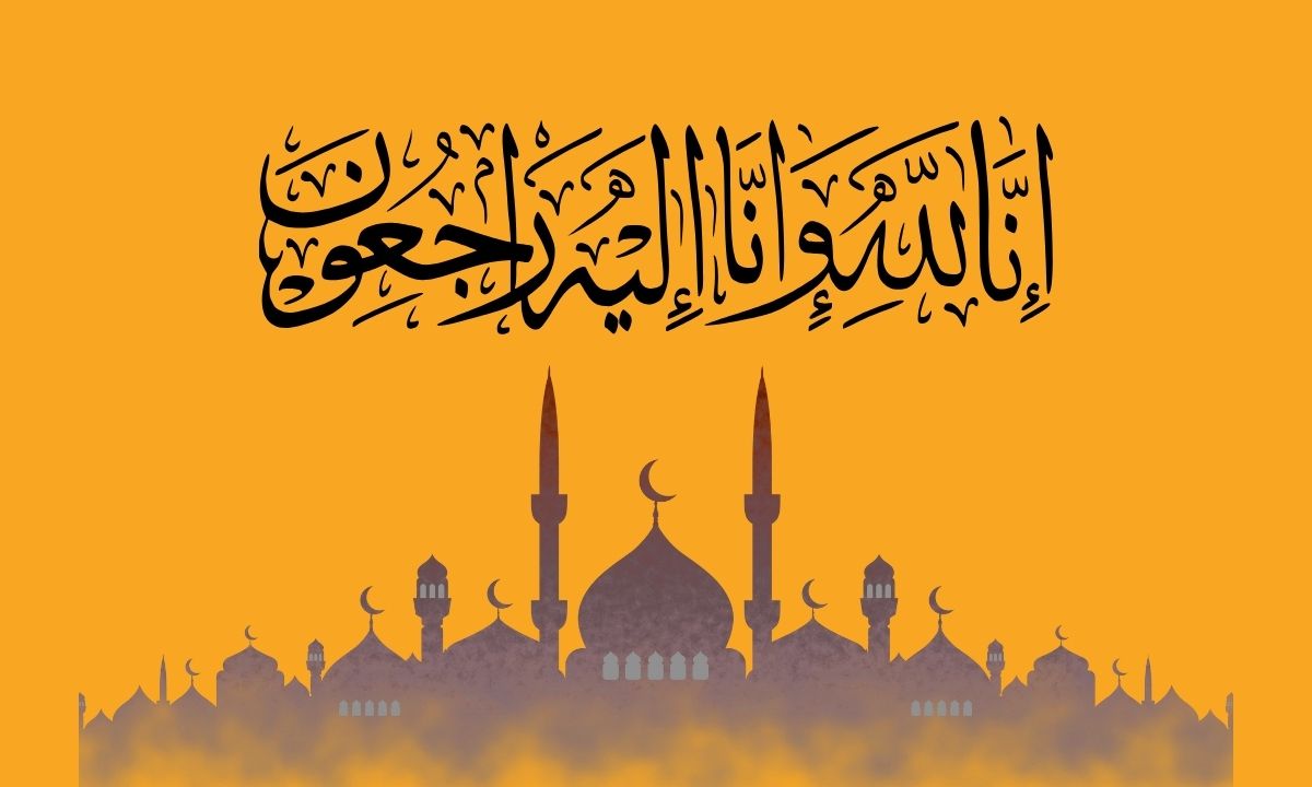 Importance of used Innalillahiwainnailaihirojiun?